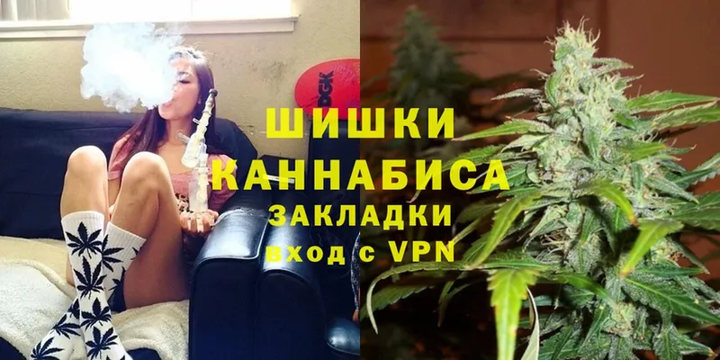 МЕГА ONION  Адыгейск  Конопля LSD WEED 